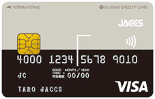 ジャックスVISAカード