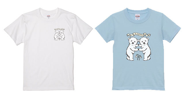 ホッキョクグマTシャツ