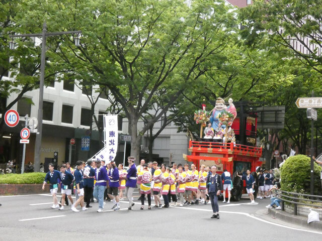 藤崎と東北大学の青葉祭り
