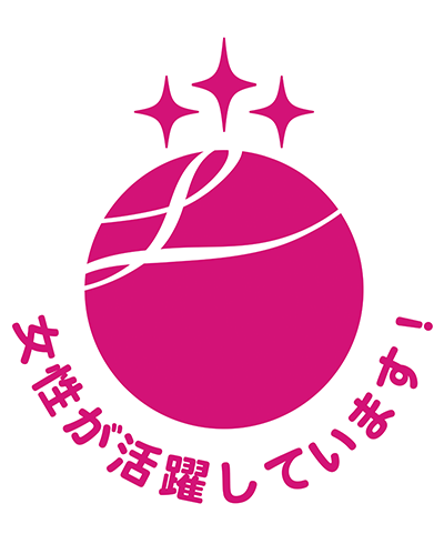 えるぼし